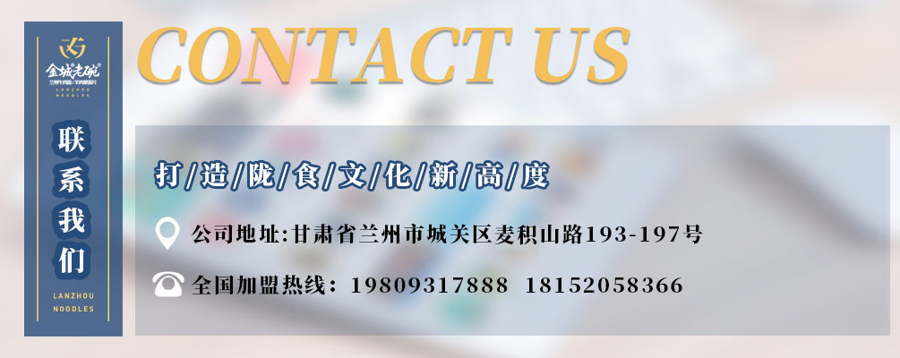 联系方式.jpg