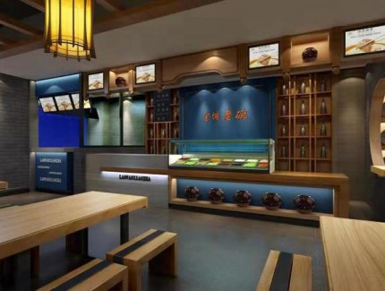 热烈祝贺金城老碗大众巷店盛大启航！