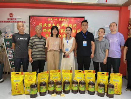 金城老碗开展慰问辖区居民公益活动